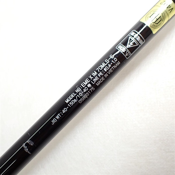 エメラルダスＸイカメタル７０ＭＬＳーＳ